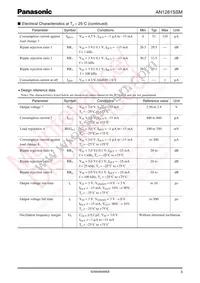 AN1281SSMTXL Datasheet Page 3