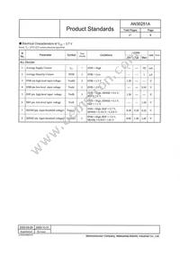 AN30251A-VB Datasheet Page 8