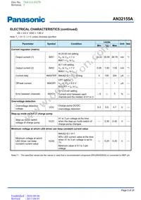 AN32155A-PB Datasheet Page 5