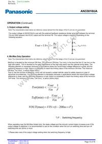 AN33016UA-VB Datasheet Page 10