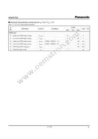 AN44070A-VF Datasheet Page 9