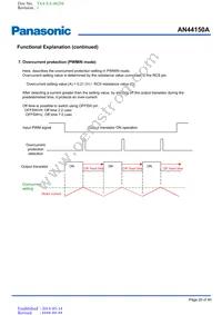 AN44150A-VB Datasheet Page 20