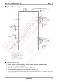 AN7125 Datasheet Page 5