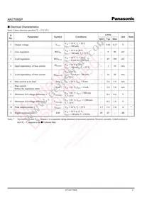 AN7709SP-E1 Datasheet Page 7