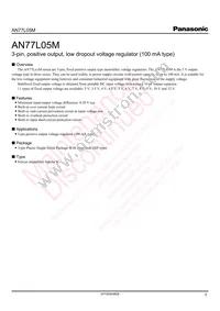 AN77L05M-E1 Datasheet Page 3