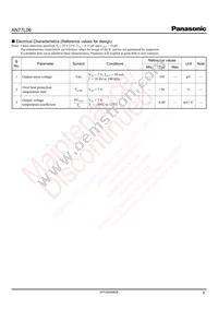 AN77L06 Datasheet Page 8