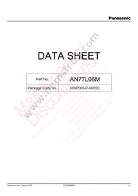 AN77L06M-E1 Datasheet Cover