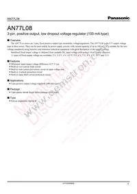 AN77L08 Datasheet Page 3