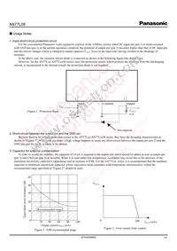 AN77L08 Datasheet Page 11