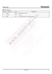 AN78L10ME1 Datasheet Page 5