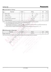 AN78L10ME1 Datasheet Page 6