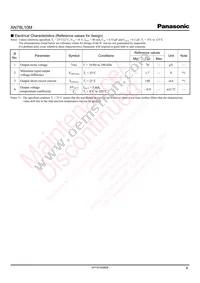 AN78L10ME1 Datasheet Page 8