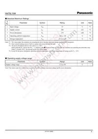 AN78L15ME1 Datasheet Page 6