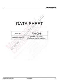 AN8003 Datasheet Cover