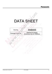 AN8005 Datasheet Cover