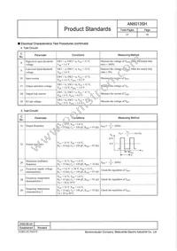 AN8013SH-E1V Datasheet Page 15