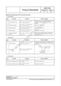 AN8013SH-E1V Datasheet Page 16