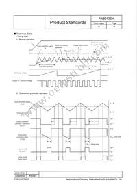 AN8013SH-E1V Datasheet Page 17