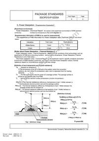 AN8013SH-E1V Datasheet Page 23