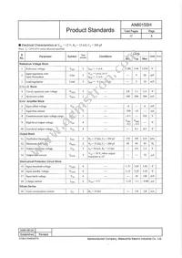 AN8015SH-E1V Datasheet Page 8