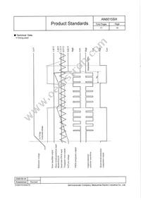 AN8015SH-E1V Datasheet Page 16