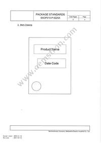 AN8015SH-E1V Datasheet Page 21