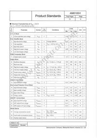 AN8016SH-E1V Datasheet Page 8