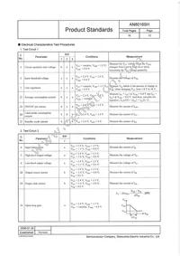 AN8016SH-E1V Datasheet Page 12