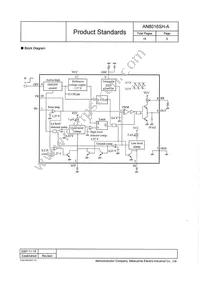 AN8016SHAE1V Datasheet Page 5