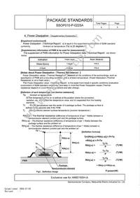 AN8016SHAE1V Datasheet Page 20