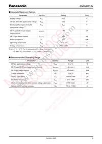 AN8049FHNEBV Datasheet Page 3