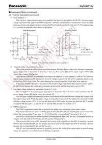 AN8049FHNEBV Datasheet Page 15