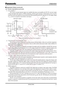 AN8049SH-E1 Datasheet Page 17