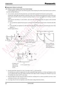 AN8049SH-E1 Datasheet Page 22