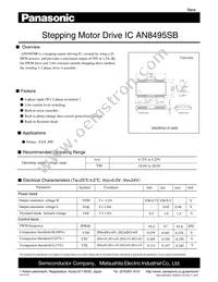 AN8495SB Datasheet Cover