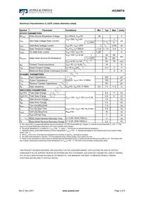 AO3407A Datasheet Page 2