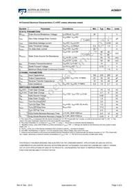 AO6601_001 Datasheet Page 2