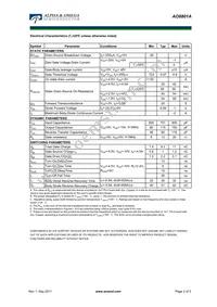 AO8801AL Datasheet Page 2