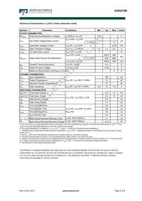 AOH3106 Datasheet Page 2