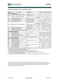 AON3816_101 Datasheet Page 2