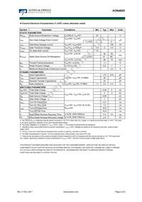 AON4605 Datasheet Page 2