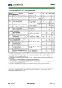 AON6970 Datasheet Page 2