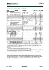 AON7702B Datasheet Page 2