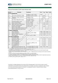 AOWF11N70 Datasheet Page 2