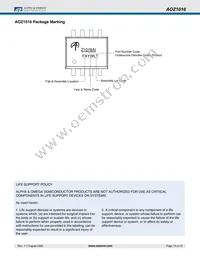 AOZ1016AIL_4 Datasheet Page 15