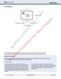 AOZ1033AI Datasheet Page 15