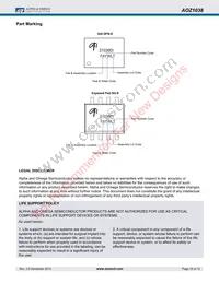 AOZ1038DI Datasheet Page 15