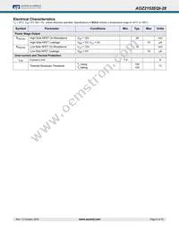 AOZ2152EQI-28 Datasheet Page 5