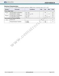 AOZ2152EQI-29 Datasheet Page 5