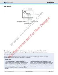 AOZ3010PI Datasheet Page 14